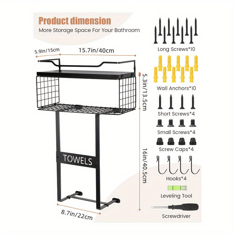 1pcs Wall-mounted Bathroom Towel Storage Rack - Towel Rack Wall-mounted - Bathroom Towel Storage - Wall-mounted Towel Rack - Bathroom Decoration - Bathroom Shelf Above Toilet