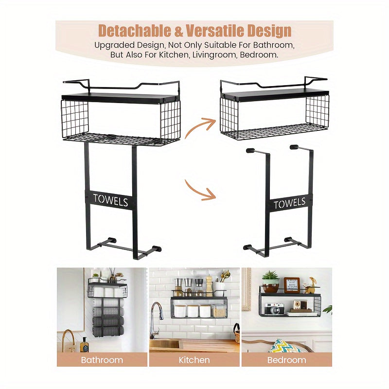 1pcs Wall-mounted Bathroom Towel Storage Rack - Towel Rack Wall-mounted - Bathroom Towel Storage - Wall-mounted Towel Rack - Bathroom Decoration - Bathroom Shelf Above Toilet